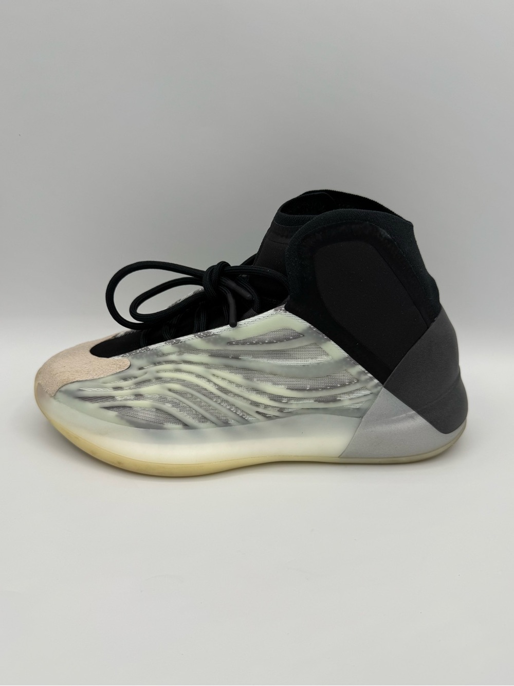 Adidas YZY BSKTBL